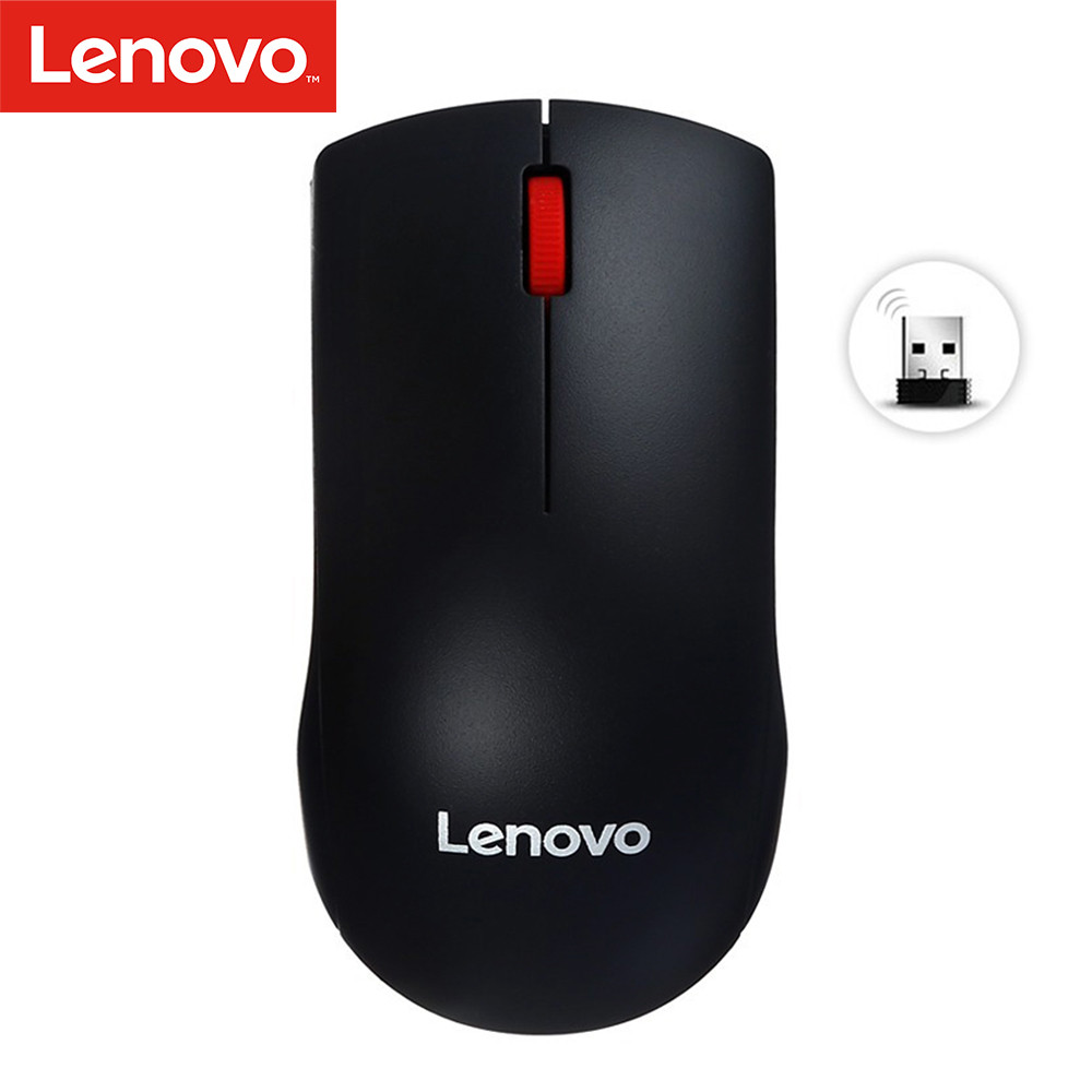 Lenovo